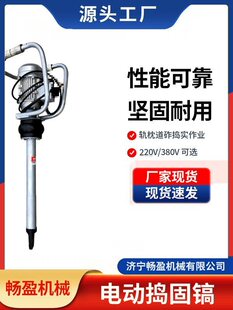 DG-4.1늄ӓv����ֳ�ʽ�F·����ܛ�S�v�̙C�����v��ʯ����v��