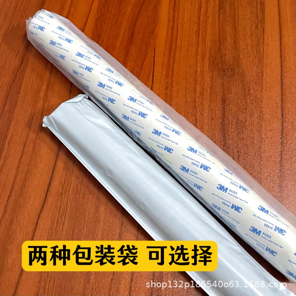 微信图片_20231202135828