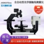 全自动型接触角表面亲水测量仪