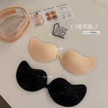 新品爆款0015芒果杯胸贴女聚拢神器隐形提拉上托防走光乳贴女士