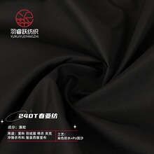 240T������ ���b���Ϸ�ˮ���ϲ����Lӡ���ײ���q���_�h������