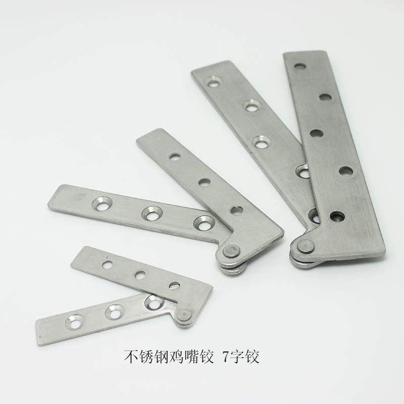 Нержавеющая сталь Qianqiu скрытая петля клюв курицы, ось вращения 360°, шарнир L‑образной формы для дверей - AOWEMA