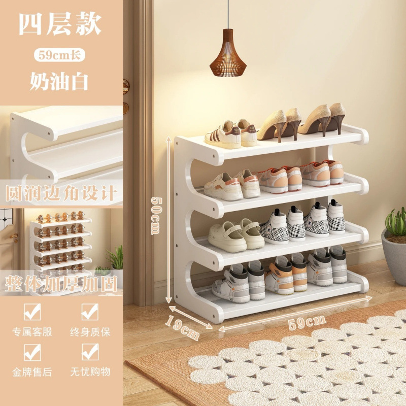 [4 레이어] 60CM 대담하고 두꺼워짐