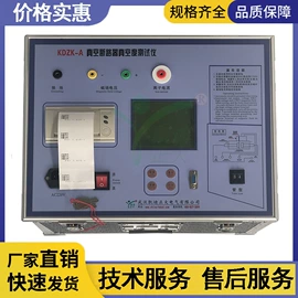其他电工仪器;电阻测量仪表;参数测试仪器