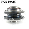 IRQE厂家供应定制轮毂单元4F0 498 625B适用大众奥迪A6|ms
