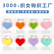 ��Ʒ�ֹ��h������ճ��Ƭ�������b���˿��ڴ���Pocket Hua���S���l