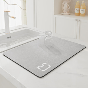 Sink table draining mat kitchen bar Bowl plate Cup mildew-proof drying mat water-proof quick-drying water-absorbing heat insulation coaster