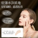 Skin research whitening isolation sunscreen air cushion cream concealer isolation foundation liquid with powder puff factory straight hair wholesale generation