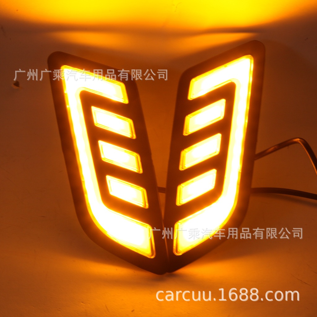 纳瓦拉 中网灯 C型 方块 15-18年51