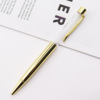 New empty rod wafer bead pen DIY hand -made diamond pen Creative handmade handmade sand into oil gift pen