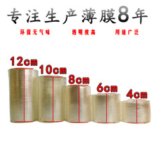 Դ^Spvcp@bĤĤPVCС늾Ĥ޽ĤҎRȫ