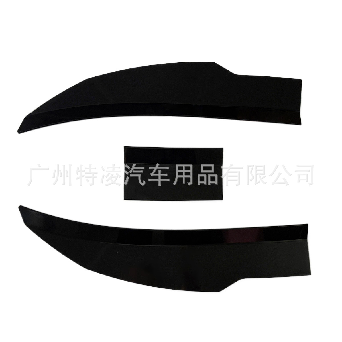 Universal Three-Section Adjustable Blade-Style Rear Spoiler for Car Roof, Adhesive-Type Modified Decorative Trunk Spoiler