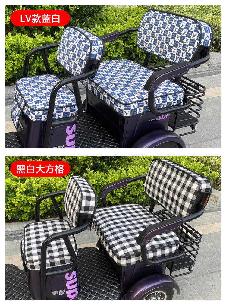 Electric Tricycle Seat Cover Emmayadi Jinpeng Bird Daan Emeida Leather Waterproof Cushion Universal Special Purpose