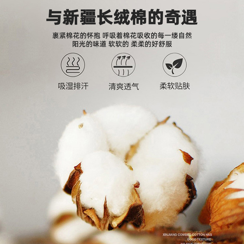 Algodón de cuatro piezas de ropa de cama de algodón 2025, nuevo edredón de flores frescas, sábanas de dormitorio de tres piezas de cuatro estaciones