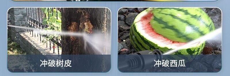 New model of sprayer with lithium battery, portable car wash high-pressure water gun, wireless car washer, powerful household booster