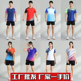 羽毛球服;其他户外服装;运动T恤