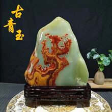 ��Ȼ��������ԭʯ�ڼ�����ʯ��ʯ�������ż�װ��Ʒ��ʯ����ڼ�