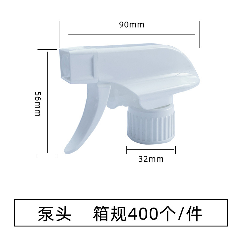 ポンプヘッド工場PP油汚れポンプヘッド家庭キッチン洗剤交換ポンプヘッド洗浄剤角銃ノズルプラスチック|undefined