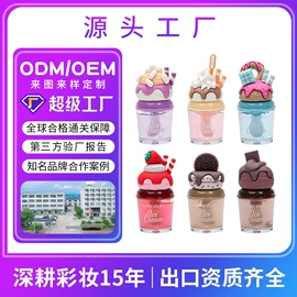 眼影;腮红、胭脂;口红