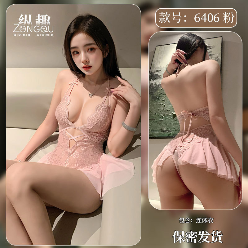 연근전분