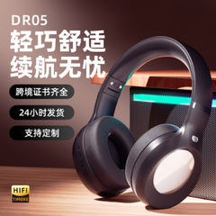 厳選された新しいDR05ヘッドセットワイヤレス超長バッテリー寿命長時間着用しても痛くないBluetoothヘッドセットメーカー在庫あり
