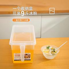 冷たい粉の氷の粉の屋台のツールの桶の氷の粉の原料の箱の業務用の氷の粉の箱の調味料の収納箱
