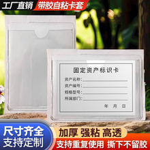 ���D�䱳�z�˺���pvc��ճ�}��؛�ܘ��R�����Ͽ��׷��������z�羳