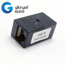 ��ɫ���ֱͨ�W�jģ�K RJ45�W����Ϣģ�K  ĸ��ĸ�B�����ӿ�