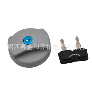 1702834 93224461 for Vauxhall Opel Fuel Tank Cap Key