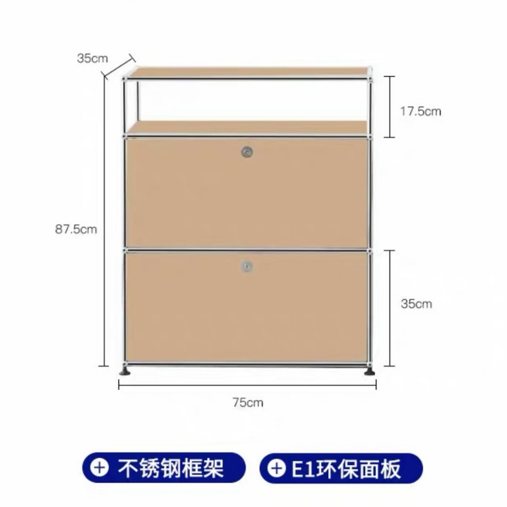 [모듈 B1 사이드 캐비닛] 밀크 커피 컬러-75*35*87.5cm