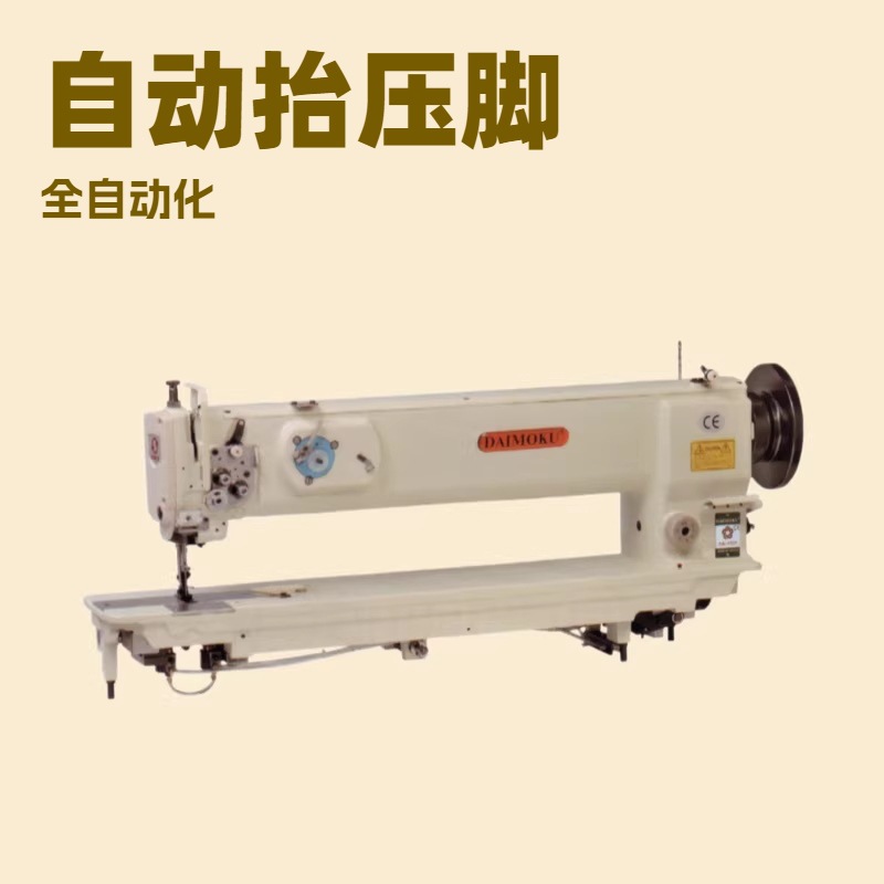 ���볤���ۺ����Ϸ��һ��Զ�̧ѹ����������ɳ����������