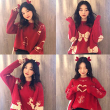 慵懒风毛衣女装秋冬韩版宽松厚款红色新年针织衫外穿圣诞百搭外套