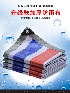 ��ɫ�ʗl���겼ˮ�Ӻ������p�ͺϑ����R�r�w؛�����b�މm��