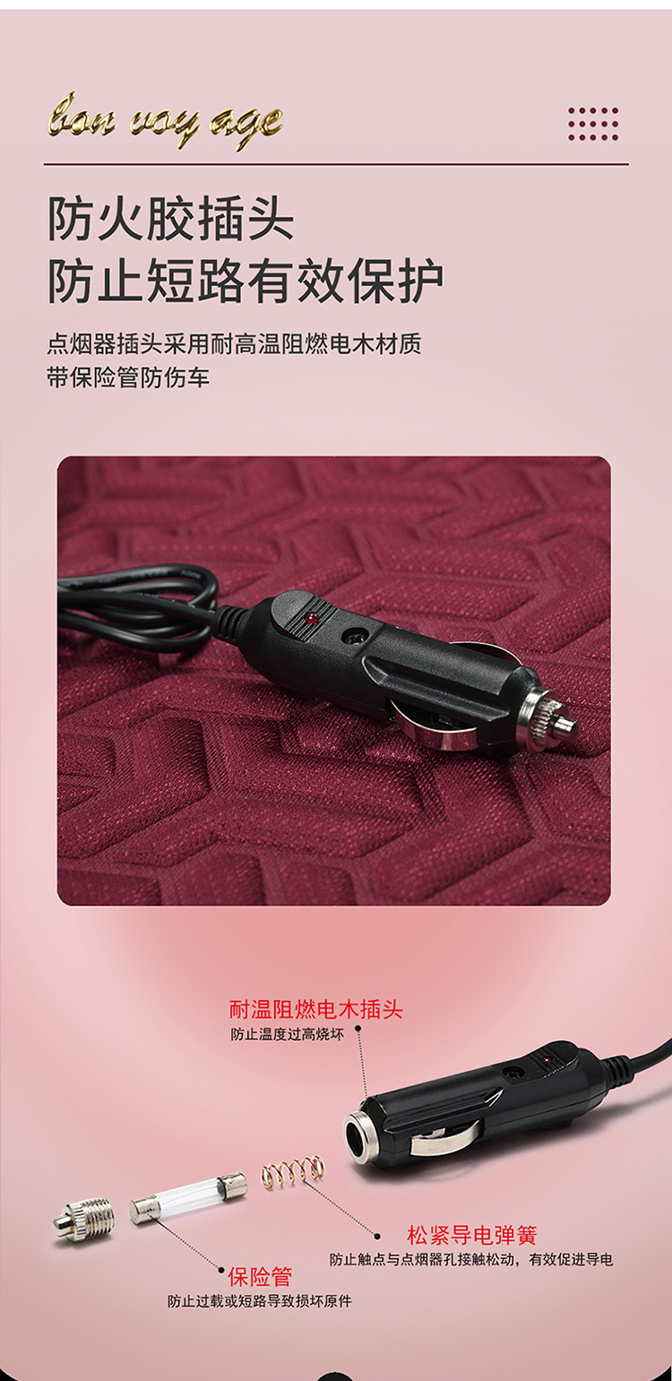 Car Heated Seat Cushion Car Winter Seat Electric Heated Seat Cushion Fast Heating Electric Mattress Car 12V Car Car