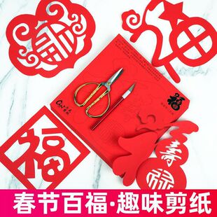 �ٸ��D�������ֿ̼��R���Ї��L����������ͯ�ֹ���Ʒ�����D���׸�