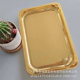 PET;生鲜水果包装;PVC塑料片