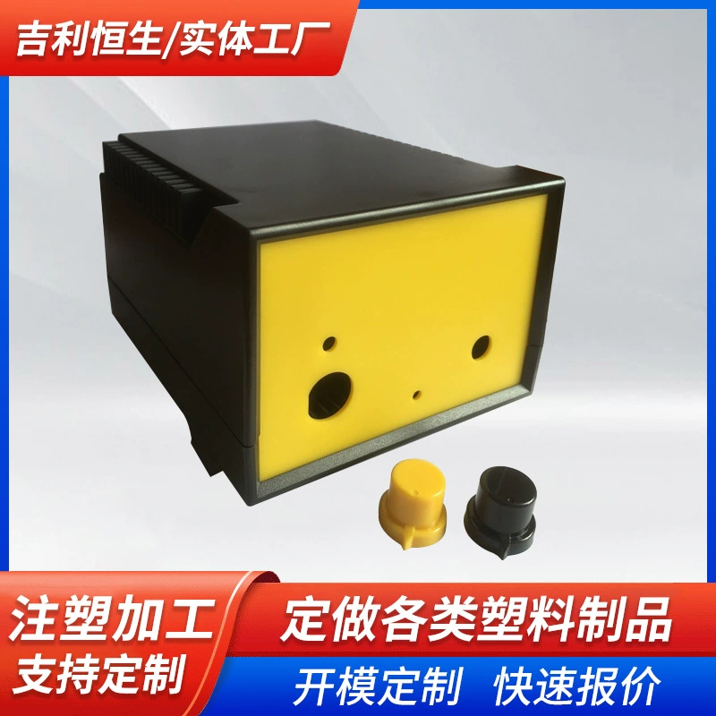 Универсальная паяльная станция 936 с пластиковым корпусом, шасси для паяльной станции 936, прямые поставки с завода