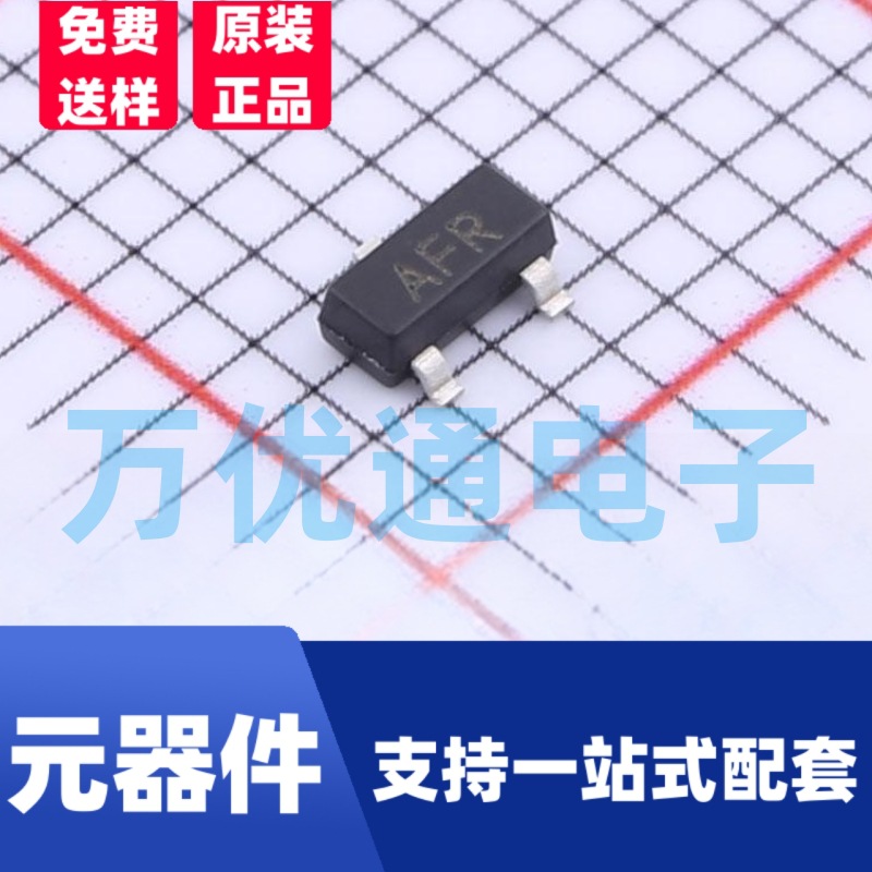原装拓能半导体品牌 2SD1781 NPN管 SOT-23封装 0.8A 40V