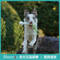 Meianjuポップコーンダンベル犬はフリスビーのおもちゃを投げます。