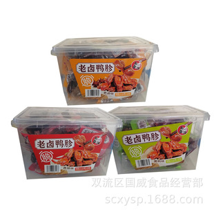 ���������u����22g����ζ����ζ���uζ���b��ʳС�����l��ʳ