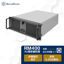 ���4U������ ����վ���� RM400 ����ȫ�����ԣ� G590RM400000020