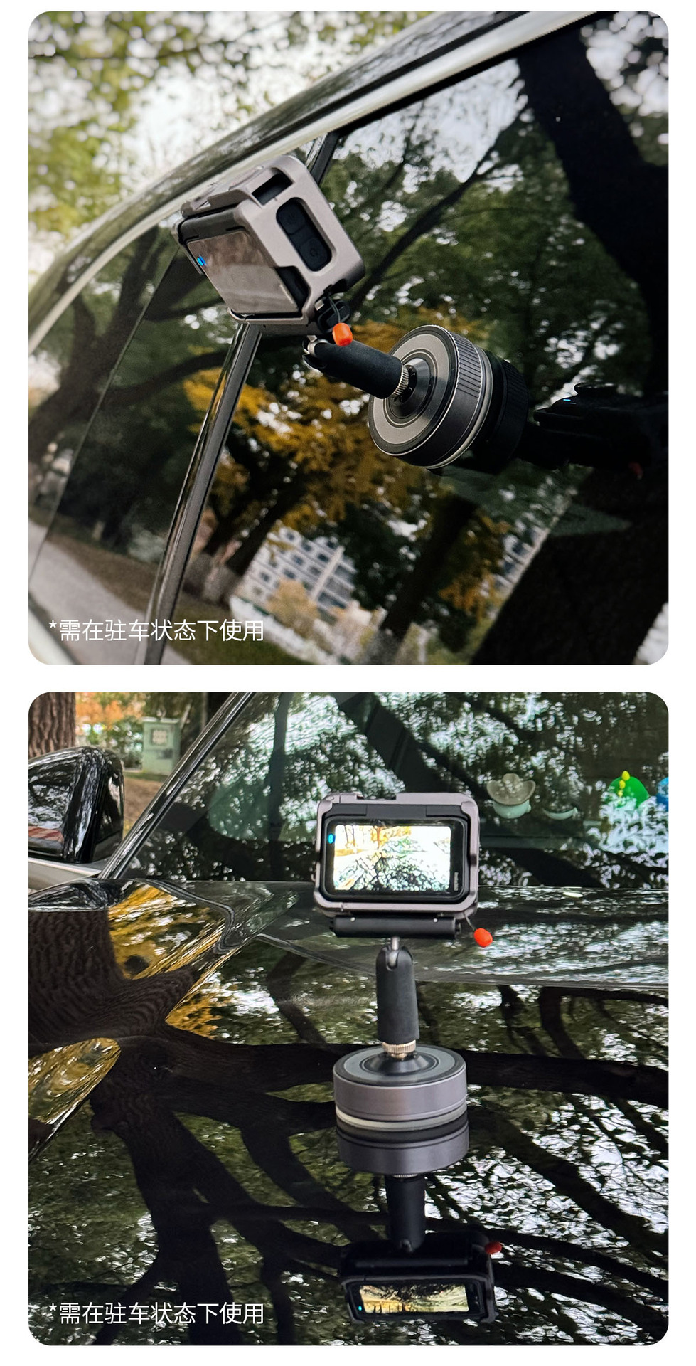 Biniduo Brand Car Strong Magnetic Reading Light, Detachable Interior Ceiling Light, Trunk Lighting with Multi-Color Adjustment