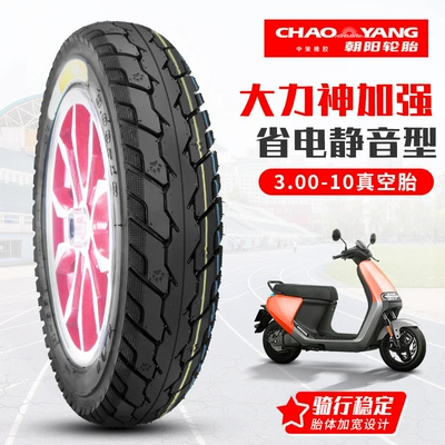 Chaoyang Electric Vehicle Vacuum Tire Elektrikli avtomobil şinləri