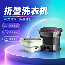��Ʒ�ۯB����ϴ�C��Óˮȫ�Ԅ���������С��ϴ�m�Ӄ�ѝСϴ�C