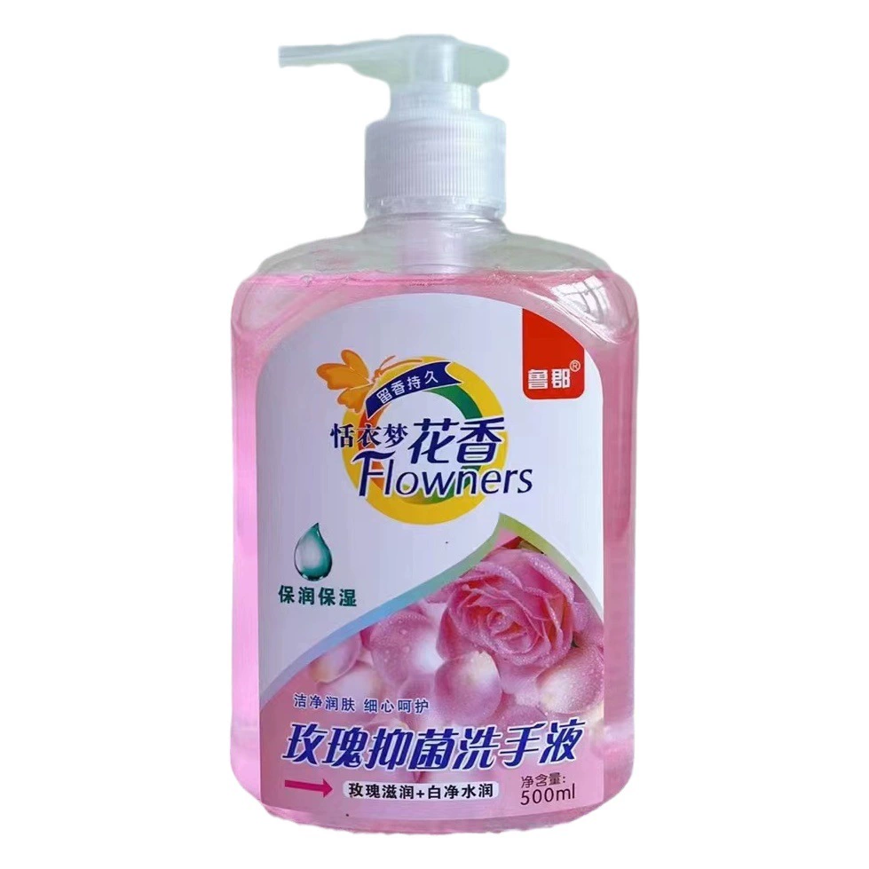 Оптовые подарки Lujun, дезодорант для рук с цветочным ароматом, 500 мл, чистый дезодорант для рук, отель, торговый центр, пресс-дезодорант для рук