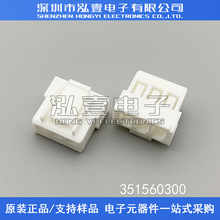 Molex������ 351560300 35156-0300 ����3P ԭװ�ֻ� һ������