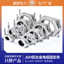 �ӹ�����JGH��|�̶��A�߉���|�������X�Ͻ���о�@����|�̶��A