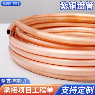 ���{�~�����~ë����2mm3mm4mm5mm6mm���~�P����|������T2�~�ܲ�