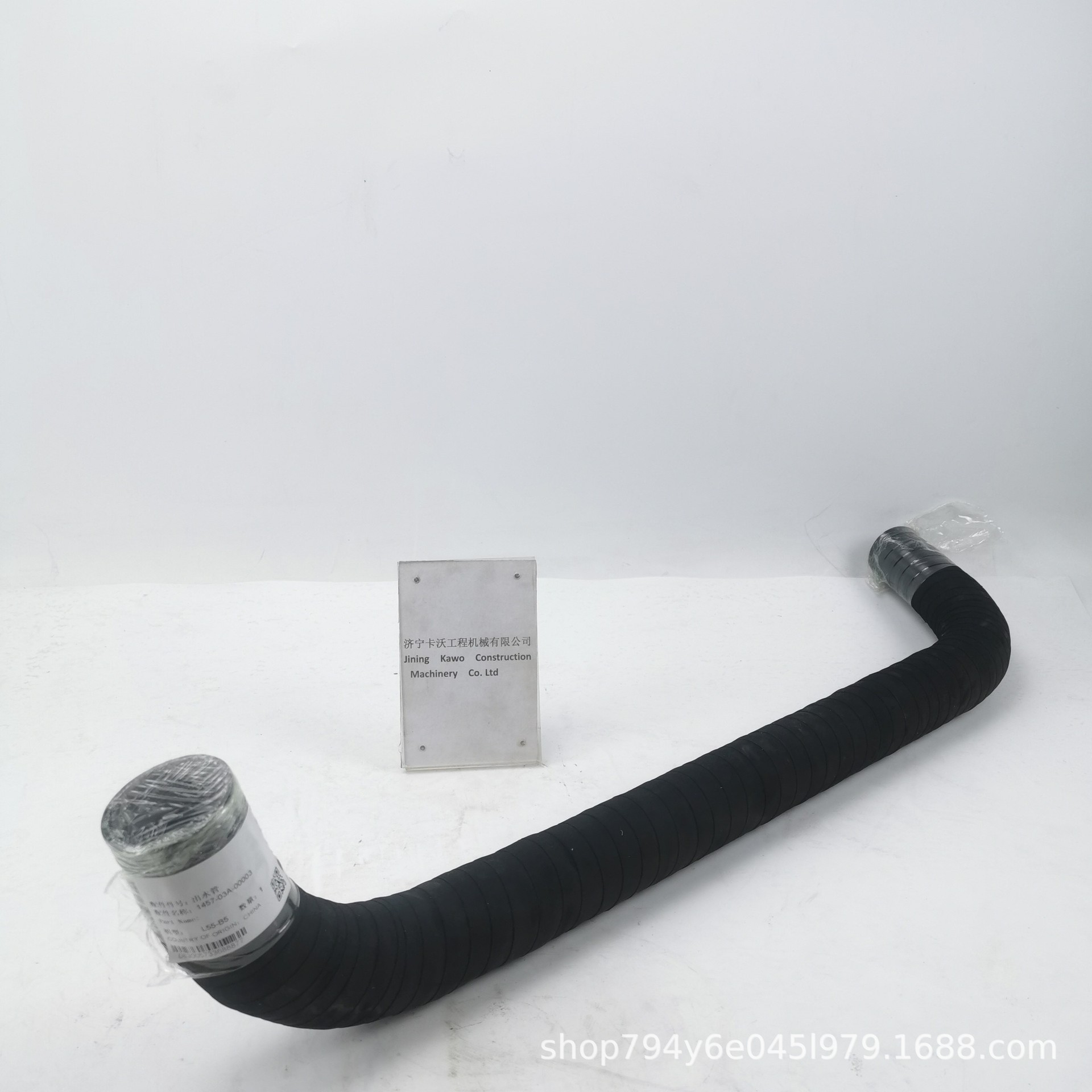 Shantui SD22 bulldozer parts: Transfer case 6691-21-4170 pump drive shaft compatible with SD22