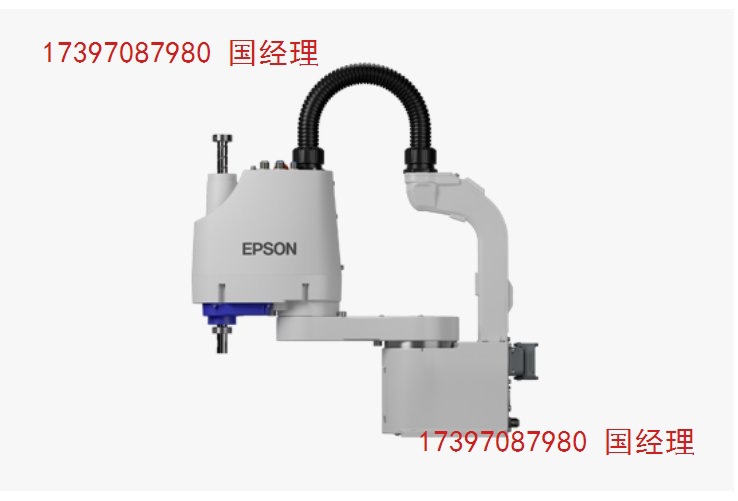 爱普生EPSON 高性能SCARA台面机器人GX4-A251S